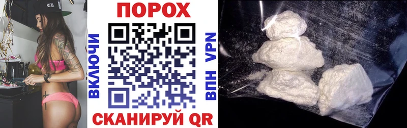 Амфетамин 97%  Купить закладки  Люберцы 