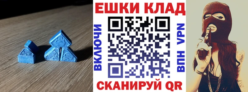 Купить  Люберцы  ЭКСТАЗИ DUBAI 