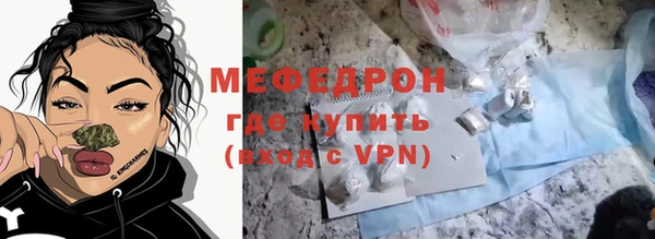 МДПВ Костерёво