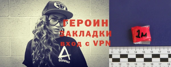 мет Козельск