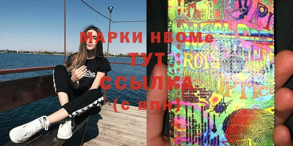 кокаин Коряжма