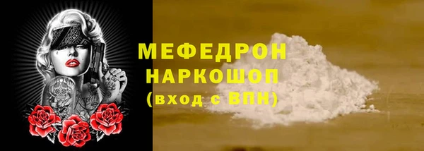 гашишное масло Кодинск