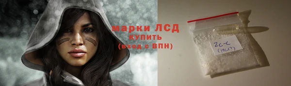 гашишное масло Кодинск