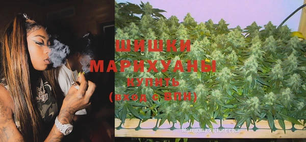 гашишное масло Кодинск