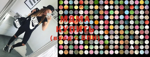 гашишное масло Кодинск