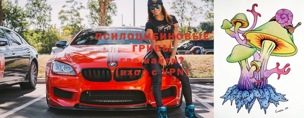 героин Козловка