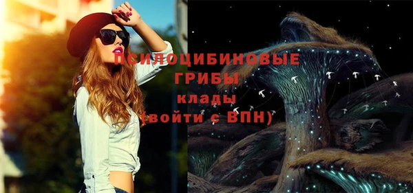 гашишное масло Кодинск