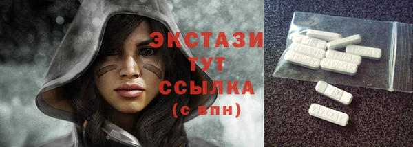 мефедрон VHQ Корсаков