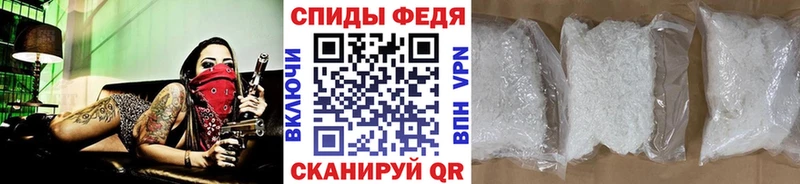 Купить  Люберцы  Метамфетамин винт 